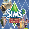 The Sims 3 РОРИН ХАЙТС DLC (Origin ключ)