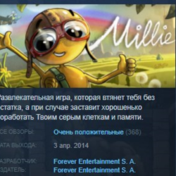 Millie STEAM KEY REGION GLOBAL РОССИЯ ЛИЦЕНЗИЯ