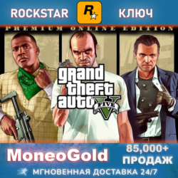 Grand Theft Auto V PREMIUM Online  Enchanced RU Key