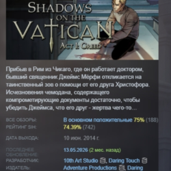Shadows on the Vatican - Act I: Greed STEAM KEY REGION GLOBAL РОССИЯ ЛИЦЕНЗИЯ