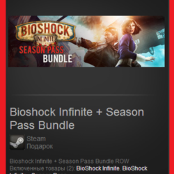 Bioshock Infinite Season Pass Bundle(Steam Gift ROW|WW)