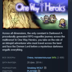 One Way Heroics STEAM KEY REGION GLOBAL РОССИЯ ЛИЦЕНЗИЯ