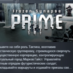 Frozen Synapse Prime STEAM KEY РФ СНГ ЛИЦЕНЗИЯ СТИМ КЛЮЧ