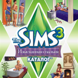 The Sims 3 Изысканная спальня Suite DLC (Origin ключ)