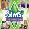 The Sims 3 Изысканная спальня Suite DLC (Origin ключ)