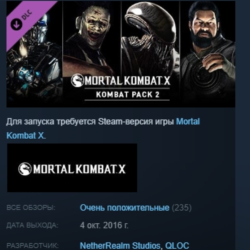 Mortal Kombat X: Kombat Pack 2 STEAM KEY РФ СНГ СТИМ КЛЮЧ ЛИЦЕНЗИЯ