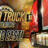 Euro Truck Simulator 2 Going East (DLC) STEAM КЛЮЧ РФ КЗ СНГ