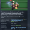 LEGO The Hobbit ХОББИТ STEAM KEY REGION GLOBAL РОССИЯ ЛИЦЕНЗИЯ