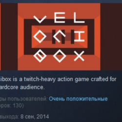 Velocibox STEAM KEY REGION GLOBAL РОССИЯ ЛИЦЕНЗИЯ