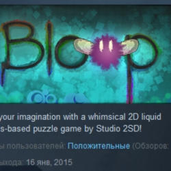 Bloop STEAM KEY REGION FREE GLOBAL