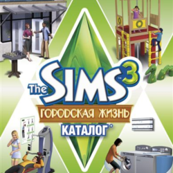 The Sims 3 Городская жизнь Town Life DLC (Origin ключ)