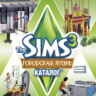 The Sims 3 Городская жизнь Town Life DLC (Origin ключ)