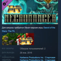 Sword of the Stars The Pit Necromancer STEAM KEY REGION GLOBAL РОССИЯ ЛИЦЕНЗИЯ