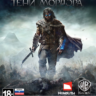 Middle-earth: Shadow of Mordor: DLC Test of Speed