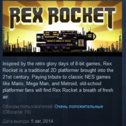 Rex Rocket STEAM KEY REGION FREE GLOBAL