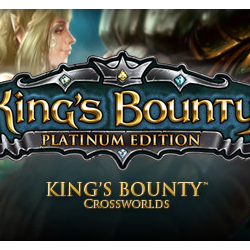 King's Bounty: Platinum🔑STEAM КЛЮЧ🔥РОССИЯ МИР❗РУС. ЯЗ