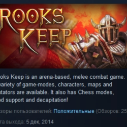 Rooks Keep STEAM KEY REGION FREE GLOBAL