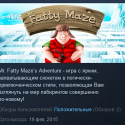 Fatty Mazes Adventures  STEAM KEY REGION FREE GLOBAL