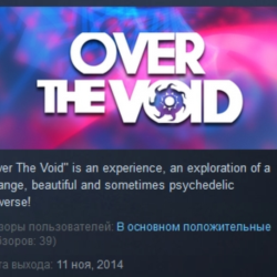 Over The Void STEAM KEY REGION FREE GLOBAL РОССИЯ