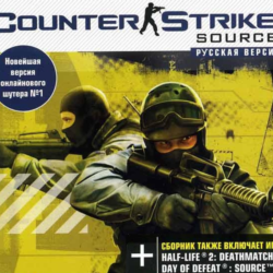 Counter-Strike: Source (РОССИЯ УКРАИНА СНГ) STEAM Gift