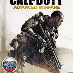 Call of Duty: Advanced Warfare (Ключ Steam) CIS