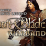 Mount & Blade: Warband (STEAM КЛЮЧ) РОССИЯ КЗ СНГ