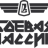 Боевая классика векторное изображение