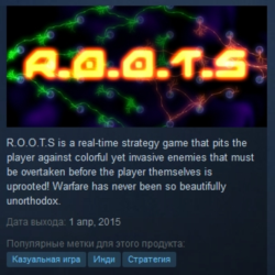 R.O.O.T.S / Roots STEAM KEY REGION FREE GLOBAL РОССИЯ