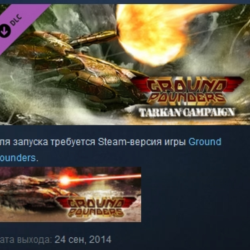Ground Pounders: Tarka DLC STEAM KEY REGION FREE GLOBAL