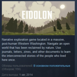 Eidolon  STEAM KEY REGION FREE GLOBAL