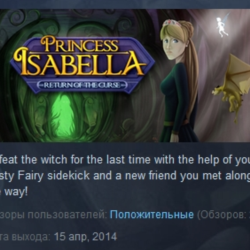 Princess Isabella - Return of the Curse 💎STEAM KEY