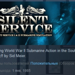 Silent Service STEAM KEY REGION FREE GLOBAL