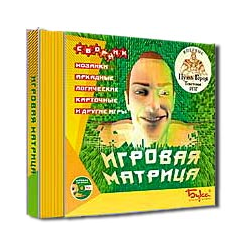 Игровая Матрица