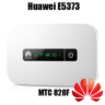 Разблокировка Huawei E5373, МТС 828F, МТС 828FT