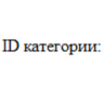 Парсер статей для WordPress
