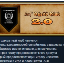 AoF Chess Club 2.0 STEAM KEY REGION FREE  GLOBAL ROW