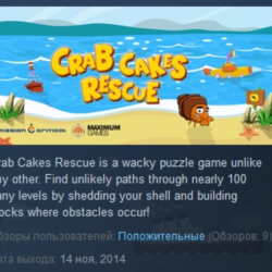 Crab Cakes Rescue STEAM KEY REGION GLOBAL РОССИЯ ЛИЦЕНЗИЯ