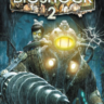 Bioshock 2   Bioshock 2 (Remast)   Minerva&acute;s Den(Steam)
