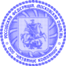 Шаблон печати с защитным фоном в виде герба Москвы