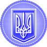 Векторный герб Украины
