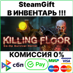 Killing Floor   Defence Alliance 2 [Steam Gift/RU CIS]