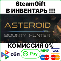 Asteroid Bounty Hunter [Steam Gift/Region Free]💳0%