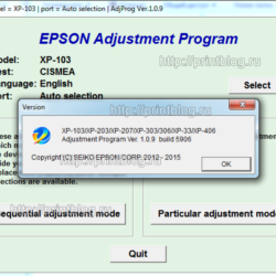 Adjustment program Epson Home XP-100, XP-102, XP-103