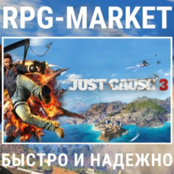 JUST CAUSE 3 XXL (STEAM) КЛЮЧ СРАЗУ   ПОДАРОК