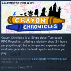 Crayon Chronicles 💎 STEAM KEY REGION FREE GLOBAL