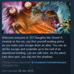 123 Slaughter Me Street STEAM KEY REGION FREE GLOBAL