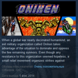 Oniken Unstoppable Edition STEAM KEY REGION FREE GLOBAL