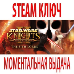 STAR WARS Knights of the Old Republic II The Sith Lords STEAM