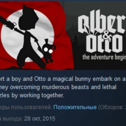 Albert and Otto: The Adventure Begins STEAM KEY GLOBAL