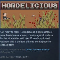 Hordelicious 💎 STEAM KEY REGION FREE GLOBAL